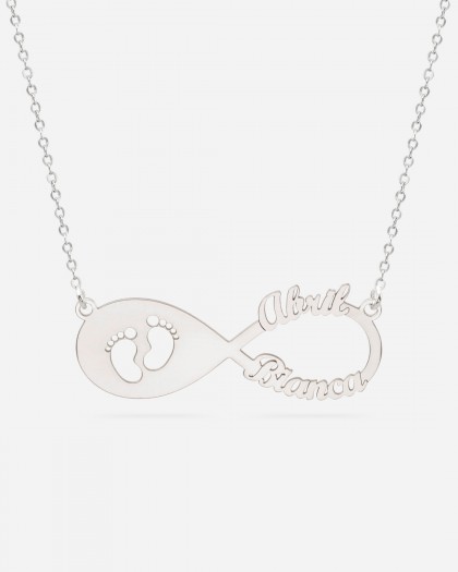 Collar con 2 nombres Infinito Baby Plata